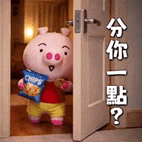 Ai3034 GIF