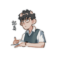 nihs__018 fanfan iswim martinwong Sticker