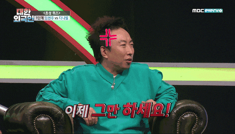 Superace_Kimchi giphyupload GIF