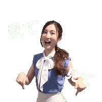 resourcecreation look watch check check it out Sticker