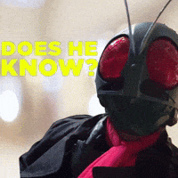 Does He Know GIF
