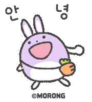 MORONG_STUDIO hello kawaii hi bye Sticker