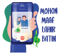 Ramadan Aqua Sticker by SehatAQUA