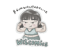 boamakesart gym healthy fit strong girl Sticker