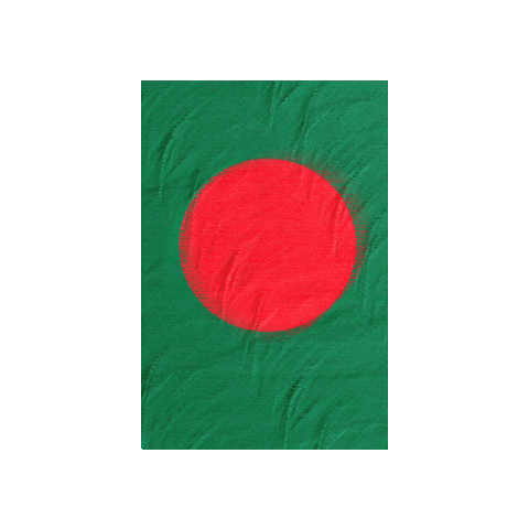 Red Green Bangladesh Sticker by GifGari