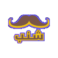 Man Guy Sticker by Jawal Games