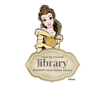 Beauty And The Beast Girl Sticker by Secondate