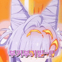 Buki GIF