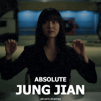 Absolute Cinema GIF