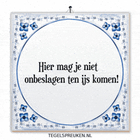 Humor Focus GIF by Tegelspreuken.nl