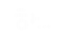 우와아하 Sticker