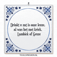 Bier Toast GIF by Tegelspreuken.nl
