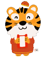 Chinese New Year Tiger Sticker by Fasih Mandarin