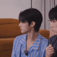 Ateez What GIF