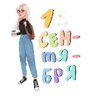 School Flowers Sticker