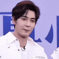 Chinese Drama GIF