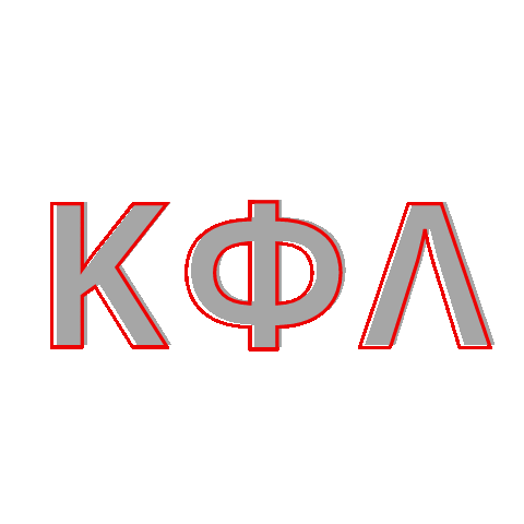 KappaPhiLambda giphyupload kpl kappas kappaphilambda Sticker