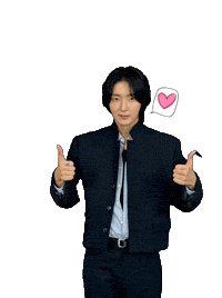 Lee Joon Gi Love Sticker