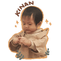 Baby Sticker