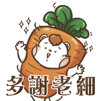 Happy Dance Sticker