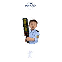 Lovely2020 Sticker by AptaclubKR