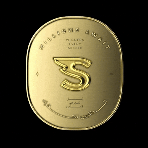 Giveaway Millions GIF by Snoonu