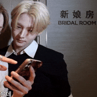 Sangwon GIF
