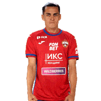 Celebrating Jesus Medina Sticker by PFC CSKA