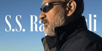 Blue Sky Typography GIF