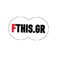 News Celebrity Sticker by FTHIS.GR