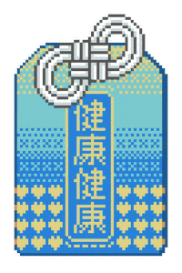 Wish Omamori Sticker