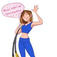 Sticker by MashaFit
