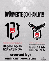 E Sports GIF