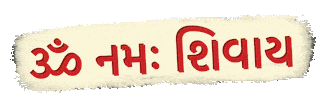Maha Shivratri Spirituality Sticker by Sonamm