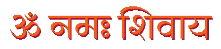 Maha Shivratri India Sticker by Sonamm