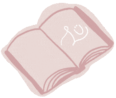 Libro Leer Sticker by angielucoach