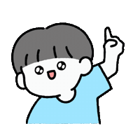 Yoonjunyoung up hand 손 방향 Sticker