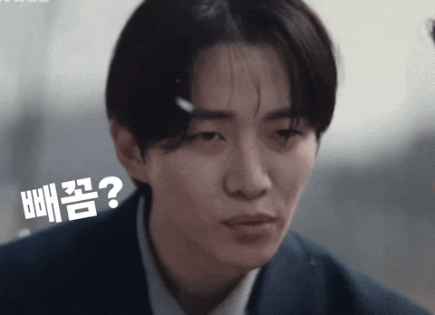 Leejunho Typhoon GIF