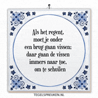 Hoop Rust GIF by Tegelspreuken.nl