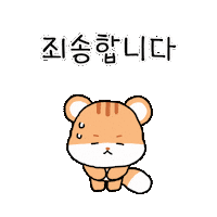 굿모닝 Sticker by pps