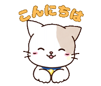 White Cat Smile Sticker