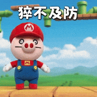 Ai3034 GIF