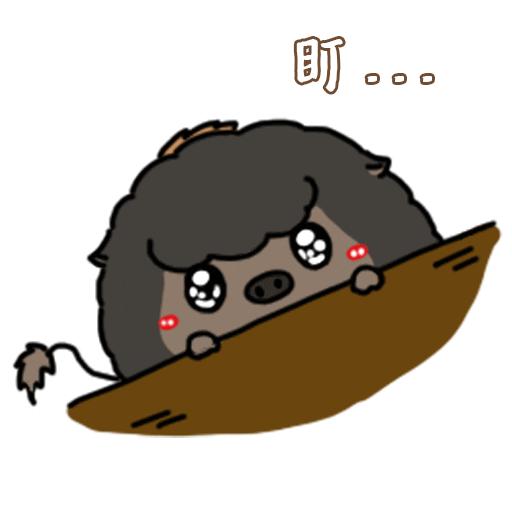 Want GIF by 花的手繪日記 - Find & Share on GIPHY