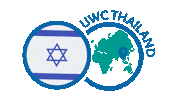 Israel Diversity Sticker by UWC Thailand