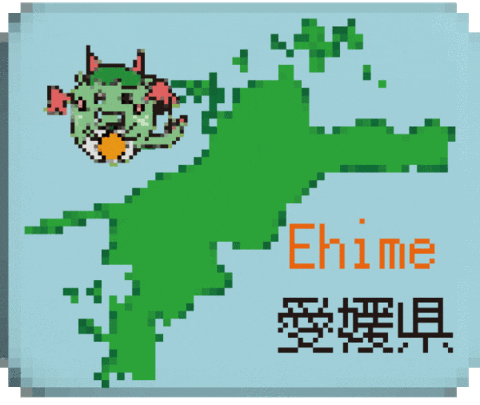 Dragon Shikoku GIF
