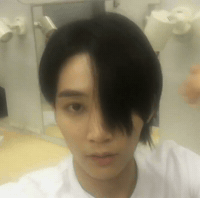 세븐틴 Short Hair GIF