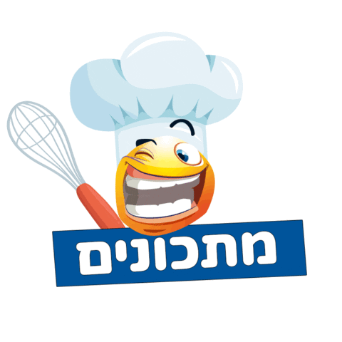 Têtes Brulées Sticker by sweetstore