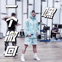 Practice Zzh GIF