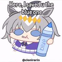 Oguri Cap GIF