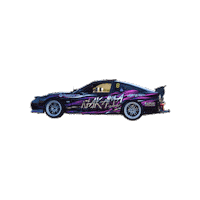 Coilovers Sticker by DGRsuspensions